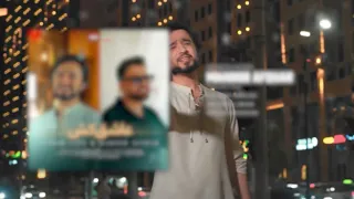 Mahoor Afshar Ashegh Kosh OFFICIAL TRACK ماهور افشار عاشق کش 