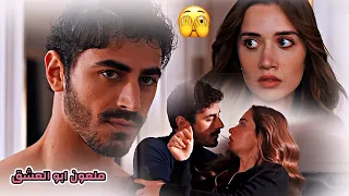 اتيش   مرجان    ملعون ابو العشق  نجوى كرم                     مسلسل الاعرف         دندنها