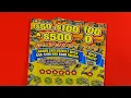 Lagu SOOD 1651: TWO $10 $50 $100 \u0026 $500 FL Lottery Scratch Tickets