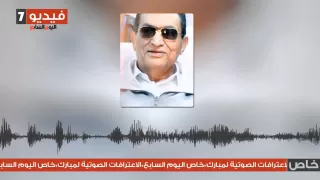 استمع لمبارك ياسر عرفات وراء تسريب موعد الحرب لإسرائيل وليس الملك حسين الحلقة الرابعة كليب 5 