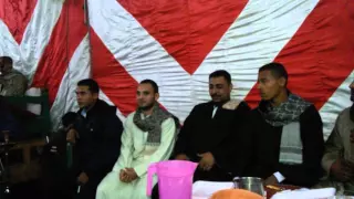 افراح برخيل البلينا 