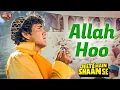 Download Lagu Govinda's Allah Hoo Full Video Song | Jeete Hain Shaan Se | Mohammad Aziz, Anu Malik | Hindi Song