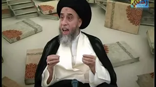 الاجتهاد والتقليد 03   سماحة السيد صباح شبر