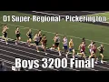 2026 OHSAA D1 Boys 3200m Final - Super-Regional 1 Pickerington