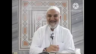 باب الصدق ٢ درس السبت جامع التقوى الصالحية دمشق ٣ اب ٢٠٢٤م 