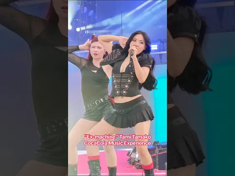FANCAM "Ex-machine” TAMI TAMAKO 🎵🔥