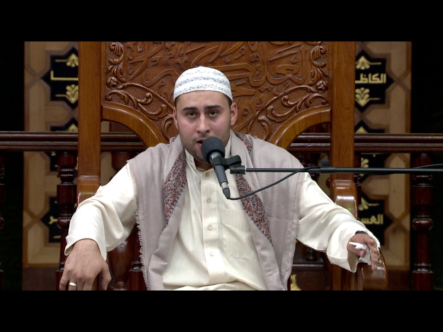 ⁣القرآن الكريم - القارئ مصطفى الهلالي  -  الليلة الخامسة من شهر رمضان المبارك  1438 هجري