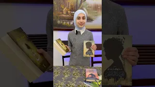 أهم 4 روايات جوان تنصح بها أنتوا ايش بتنصحوها 