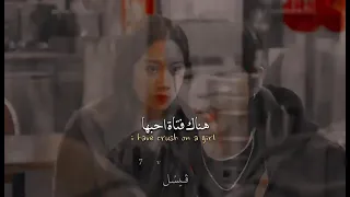يقربنا القمر من بعضنا كل ليلة مسلسل الجمال الحقيقي 