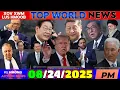 Download Lagu 8/24/2025 (PM) WORLD NEWS⏰GERMAN, JAPAN, SKOREA FIM SUAV VIM TRUMP, NKOREA, ISRAEL/GAZA, USA NEWS