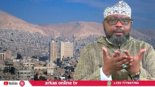 nabii issa atashuka katika mji huu sheikh othman maalim