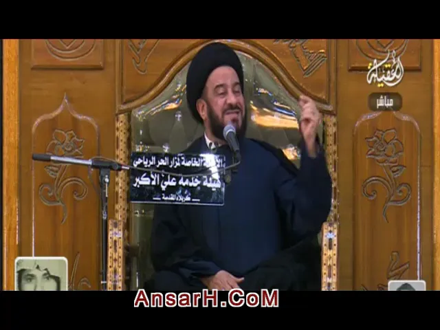 ⁣السيد محمد باقر الفالي ليلة 17 ربيع الثاني 1440 هـ