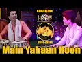 Download Lagu Main Yahaan Hoon-COVER/HAVAS guruhi/Uzbekistan/12.04.2020