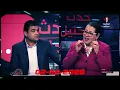 كيفاش القنوات التونسية يكذبوا في الأخبار ؟