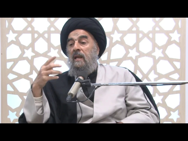 ⁣الإصلاح وإختيار أفضل السبل _ المرجع المُدرّسي (2017/2/2)