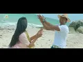 O Madhu | Rangbaaz | Dev | Koel Mallick | Benny Dayal | Monali Thakur | Jeet Gannguli