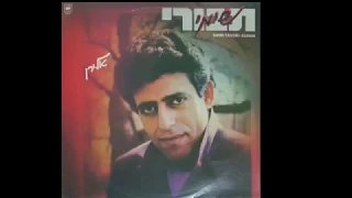 שימי תבורי אלירן שלי 