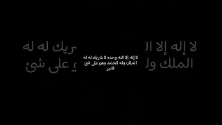 القرآن الكريم القارئ عبد الرحمن مسعد سورة يونس  القرآن الكريم القارئ عبد الرحمن مسعد سورة يونس