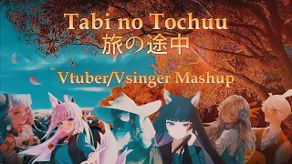 tabi no tochuu vtuber vsinger chorus