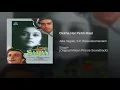 Dekha Hai Pehli Baar - Alka Yagnik & S.P. Balasubramaniam