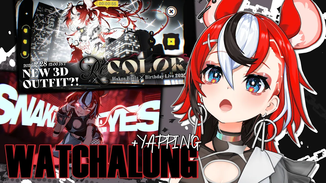 ≪ReCOLOR3D Watchalong + Snake Eyes YAP≫ boo