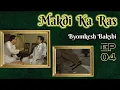 Download Lagu Byomkesh Bakshi: Ep#4- Makdi ka Ras