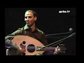 Le trio joubran ( safar ) | (الثلاثي جبران ( سفر