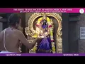 Download Lagu Šri Pãrvati -  Sahasranãmam , upachara \u0026  Hãrati