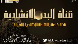 دع لذيذ الكرى   خالد العويد دندنها