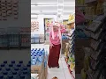 Download Lagu AAAAA AAA AAA | TIKTOK KOCAK NURRAYNI25