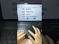 TYPING YOUR NAME LETSGOO