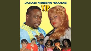 vip