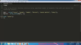 PHP array slice Function