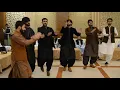 Lagu Baloch Students are enjoying their cultural-Dance By Baloch students of Faisalabad