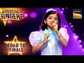 Lagu Diya ने लगाए 'Ajib Dastan Hai Yeh' पर Perfect सुर | Superstar Singer 3 | Road To Finale