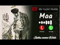 meri maa mera rab ringtone Sidhu Moose walaringtone