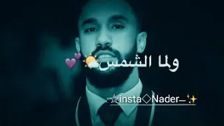 أحمد الصادق بشكي ليك يا امي 