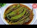 Download Lagu Resep Ase Cabe Ijo/Besengek Cabe Ijo Khas Sunda...Sederhana Nikmat
