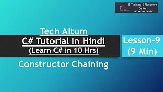 Constructor Chaining in C C Tutorial in Hindi Lesson - 9