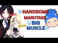 Lagu AIZAWA EMA reacting to Marutake's ringtone!! 【VSPO】【MADTOWN β】