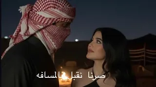 ناصر محمد   انتلاقى بالعيون   حب مابينك وبيني نظره من عينك لعيني      مسرع  دندنها