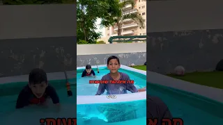 רק אני שומעת את זה Funny Homor Comedy אימהות 