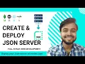How to create Json-server How to deploy json-server How to deploy json-server on render