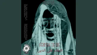 ح ب ي ب ت ى ن و ع من ا ل ح ب ٣                         دندنها