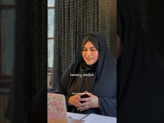 ⁣The etiquette of worship and dua by Imam Ali (a).