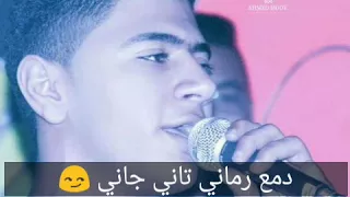 حاله واتس نور التوت جامده اووي 