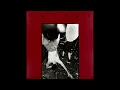 Fugazi - Waiting Room [Lyrics]