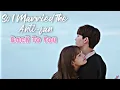 Download Lagu [MV] So I Married An Anti-fan | 𝐖𝐡𝐨 𝐉𝐨𝐨𝐧 𝐗 𝐆𝐞𝐮𝐧 𝐘𝐨𝐮𝐧𝐠 ~ Back To You