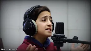 انشودة ذكرينا يا بقايا الأمس فينا المنشد الطفل رمزي الزين 