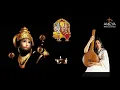 Download Lagu Pibare Rama rasam ||Meditative|| (Ameya Records)